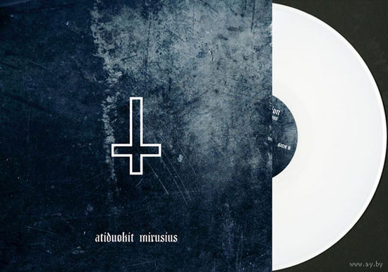 Dissimulation - Atiduokit Mirusius / Limited Edition / Black Metal