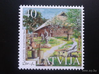 Латвия 2003 иллюстрация к роману