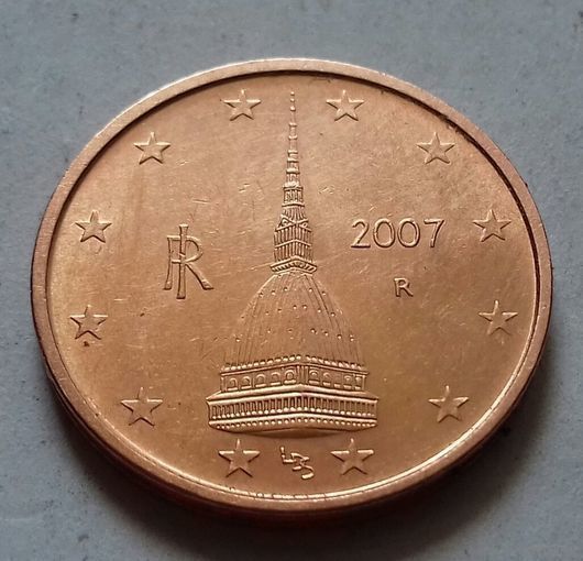 2 евроцента, Италия 2007 г.
