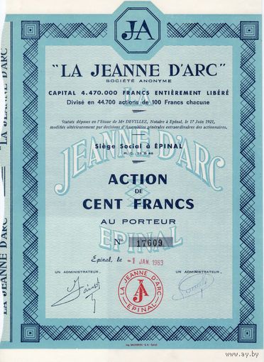 Компания La Jeanne D'arc, 1921 г., г. Эпиналь, Франция