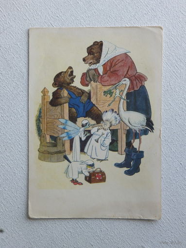 Островский открытка БССР 1959  10х15 см