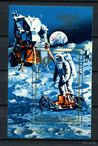 Венгрия - 1973 - Космос - [Mi. bl. 94] - 1  блок. MNH.