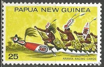 Папуа Новая Гвинея. Национальное наследие. Спортивное каноэ. 1973г. Mi#281.