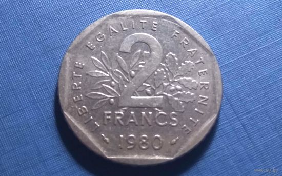 2 франка 1980. Франция.