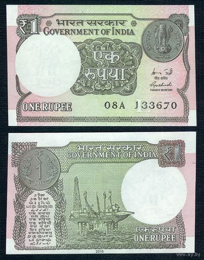 Индия, 1 рупия  2016 год. UNC