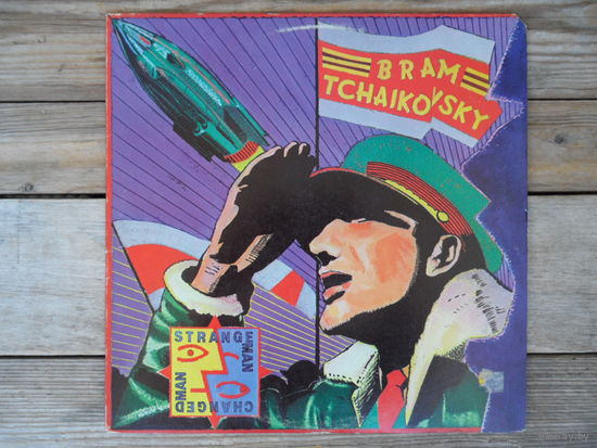 Bram Tchaikovsky - Strange Man Changed Man - Polydor, USA