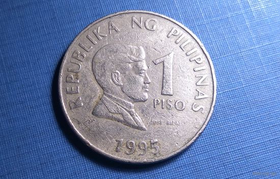 1 писо 1995. Филиппины.