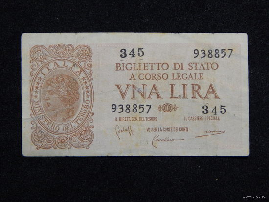 Италия 1 лира 1944г.