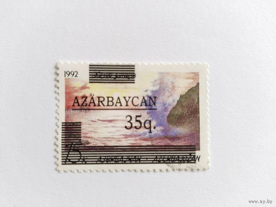 Азербайджан 1992 н/п