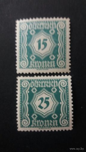 Австрия  1922 2м  допл.марки