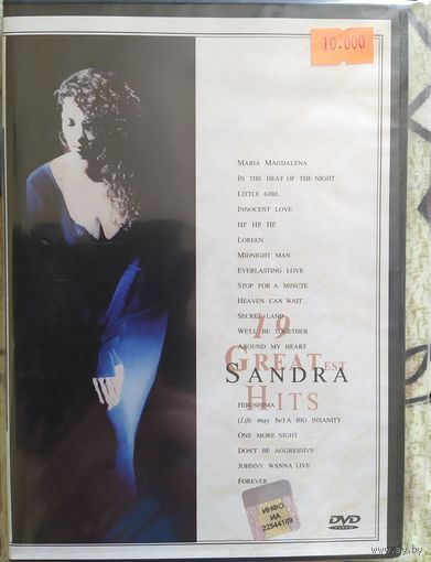 Sandra. Video Hits (DVD)