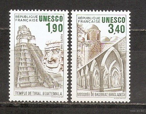 КГ Франция 1986 ЮНЕСКО