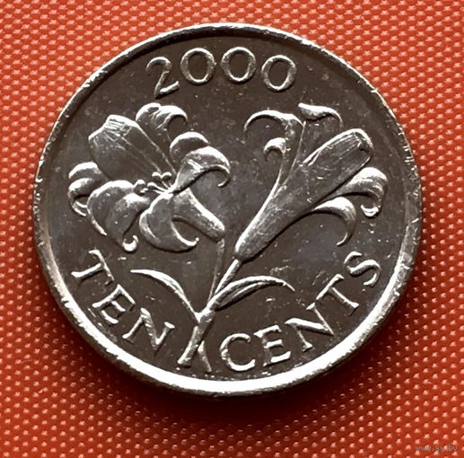 108-27 Бермудские острова, 10 центов 2000 г. Единственное предложение монеты данного года на АУ