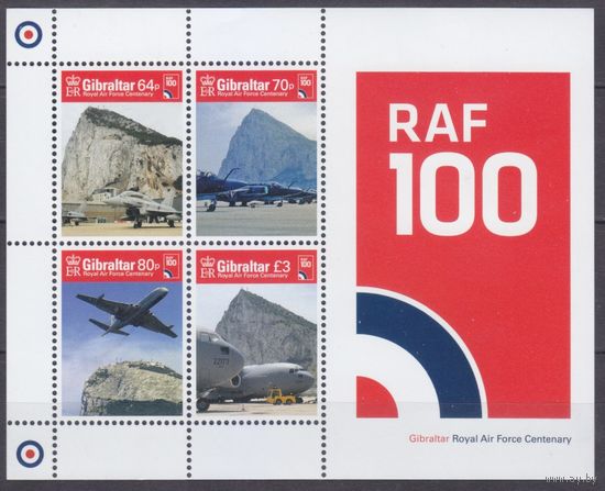 2018 Гибралтар 1864-1867/B132 100 лет Королевским ВВС 13,50 евро