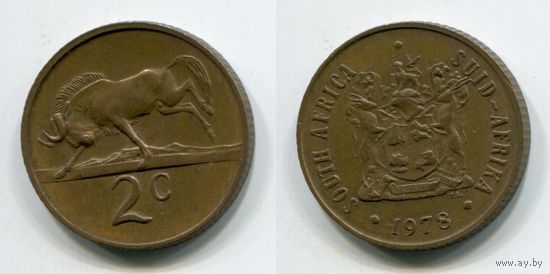 Южная Африка. 2 цента (1978)