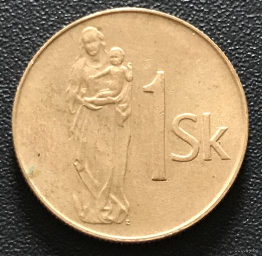 1 крона 1993 Словакия