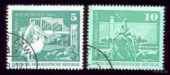 2 марки 1973 год ГДР 1842-1843