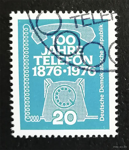 ГДР 1976 г. 100-летие Изобретению телефона, полна серия из 1 марки #0217-Л1P14