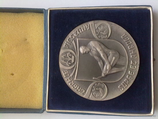 Редкая памятная медаль в футляре: Конгресс ревматологов 1972, Congressus Rheumatologicus, фалеристика, медицина, ревматология
