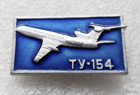 ТУ-154. Самолет. Авиация #0019-TP1