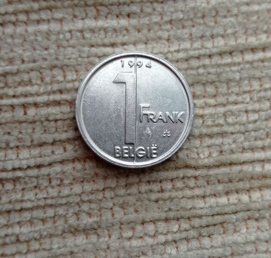 Werty71 Бельгия 1 франк 1994