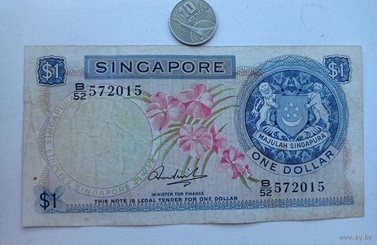 Werty71 Сингапур 1 доллар 1967 1972 банкнота