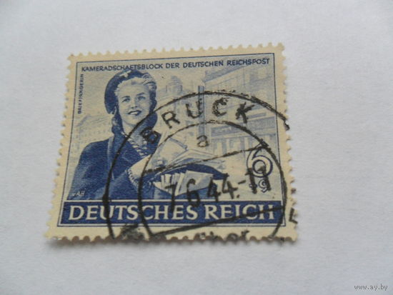 Германия, почтовая служба