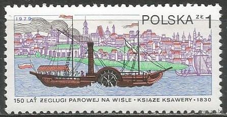 Польша. 150 лет пароходству на Висле. 1979г. Mi#2633.