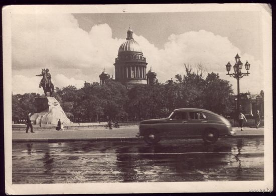 1948 год Ленинград Площадь Декабристов