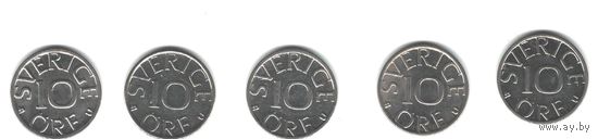 10 эре 1977, 1978, 1980, 1982, 1983. Швеция. (цена за 1 шт.). 33А
