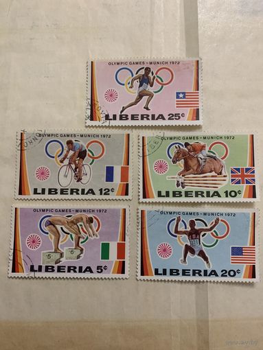 Либерия 1972. Летняя олимпиада Мюнхен-72