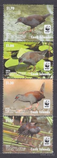 2014 Острова Кука 1997-2000strip WWF / Птицы 10,00 евро