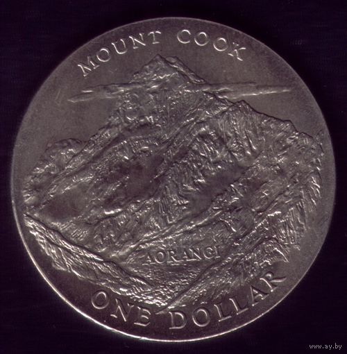 1 Доллар 1970 год Новая Зелландия Гора Кука