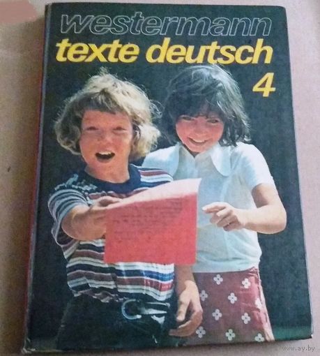 "4" Немецкий язык. (тексты). Westermann. Texte Deutsch.