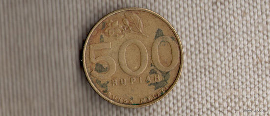 Индонезия 500 рупий 1997