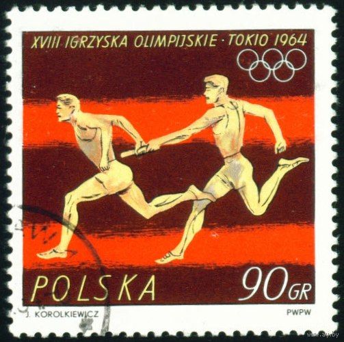 Летние Олимпийские игры Польша 1964 год 1 марка