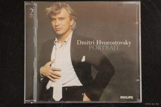 Dmitri Hvorostovsky – Portrait (2006, 2xCD)