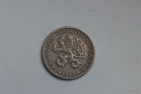 1 Крона 1922 (Чехословакия)