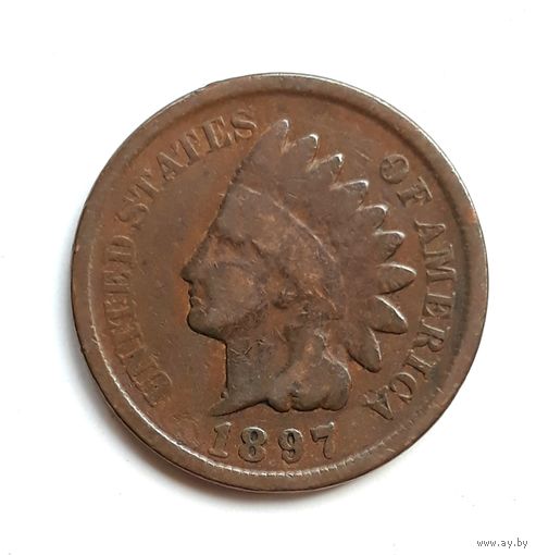 США. 1 цент 1897 г.