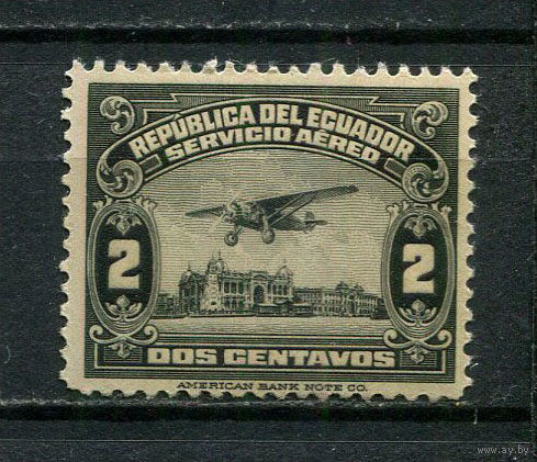 Эквадор - 1929 - Авиация 2C - [Mi.282] - 1 марка. MNH.  (LOT ET47)-T10P5