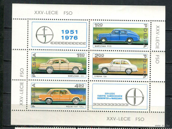 Польша - 1976 - Автомобили - [Mi. bl. 66] - 1 блок. MNH.
