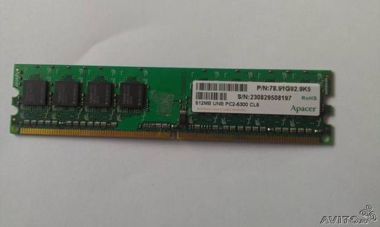 Память 512Mb Apacer UNB DDR2 PC2-5300 CL5