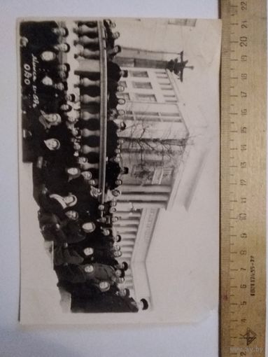 Минск,Окружной дом офицеров,ноябрь 1959 год,групповое фото.
