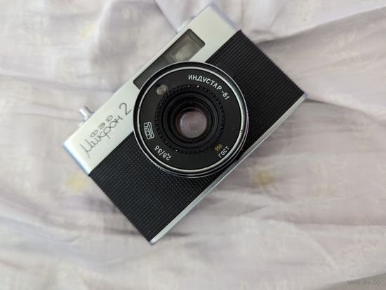Фотоаппарат Фэд-Микрон 2 ранний с рубля