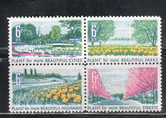 США-1969, (Мих.975-978) , ** , Парки, Цветы(полная серия)
