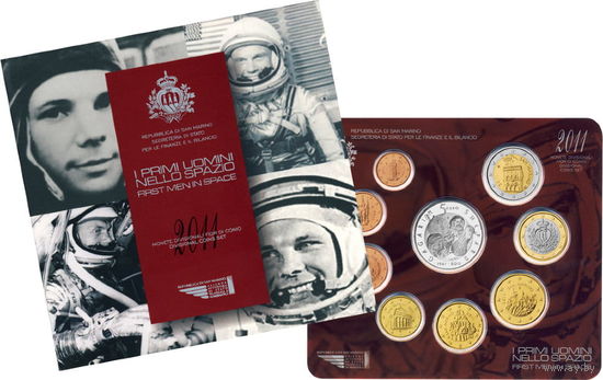 Сан-Марино 2011 год. Официальный набор монет Евро в буклете (9 монет с серебром). Первый человек в космосе