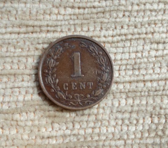 Werty71 Нидерланды 1 цент 1900