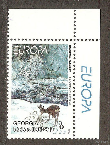 Грузия 1999 Европа - СЕРТ, Фауна, заповедники, правый верхний угол**