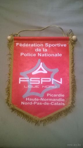 Вымпел Полиция Франции спортивная федерация (к)
