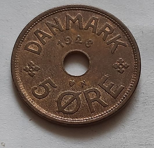 5 эре 1928 г. Дания